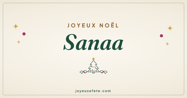 Image « Joyeux Noël Sanaa » au format large