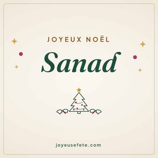 Image carrée « Joyeux Noël Sanad » pour WhatsApp