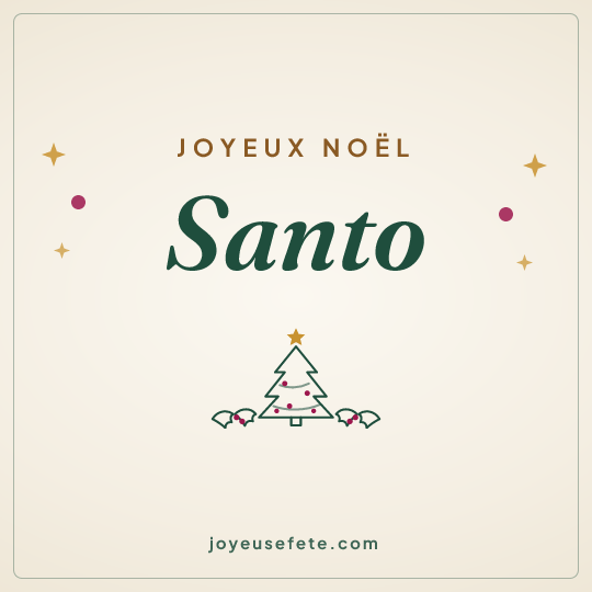 Image carrée « Joyeux Noël Santo » pour WhatsApp
