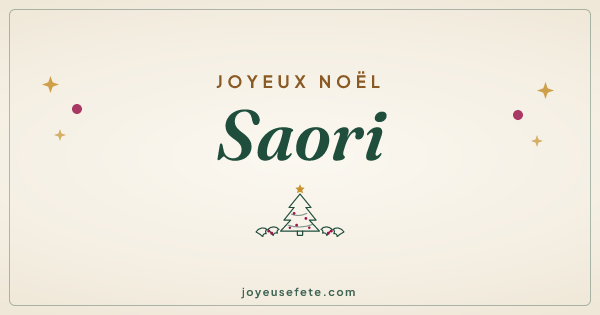 Image « Joyeux Noël Saori » au format large