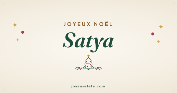 Image « Joyeux Noël Satya » au format large