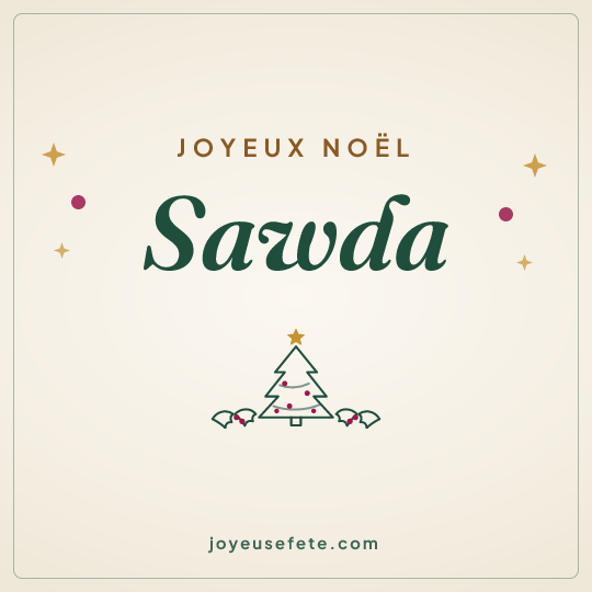 Image carrée « Joyeux Noël Sawda » pour WhatsApp