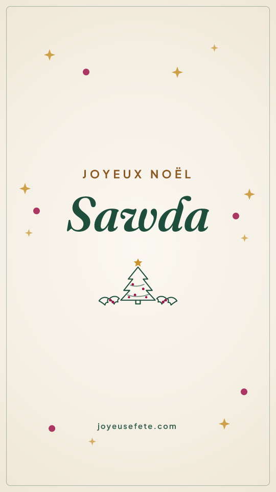 Image « Joyeux Noël Sawda » au format story