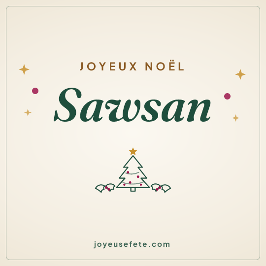 Image carrée « Joyeux Noël Sawsan » pour WhatsApp