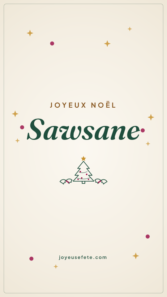 Image « Joyeux Noël Sawsane » au format story