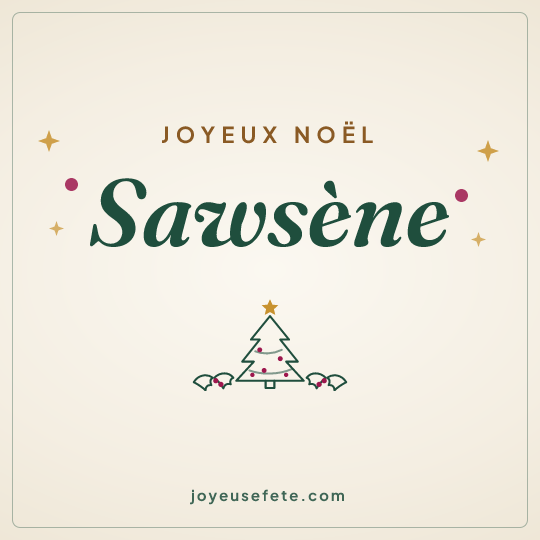 Image carrée « Joyeux Noël Sawsène » pour WhatsApp