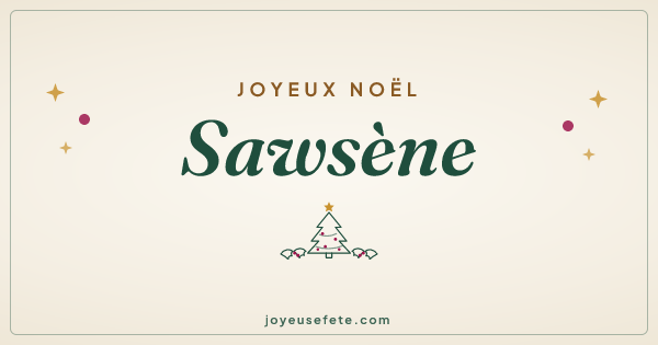 Image « Joyeux Noël Sawsène » au format large