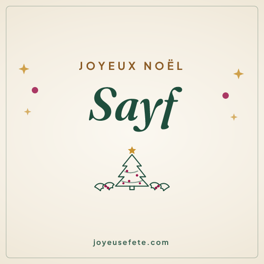Image carrée « Joyeux Noël Sayf » pour WhatsApp