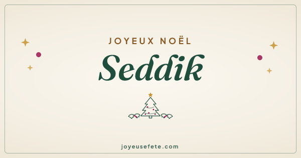 Image « Joyeux Noël Seddik » au format large