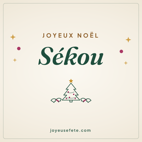 Image carrée « Joyeux Noël Sékou » pour WhatsApp
