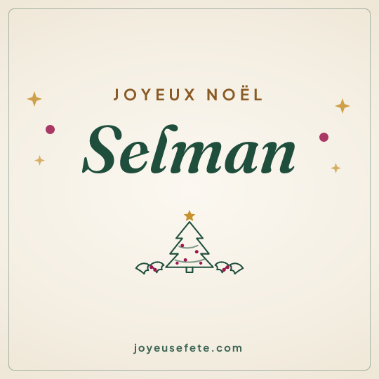 Image carrée « Joyeux Noël Selman » pour WhatsApp