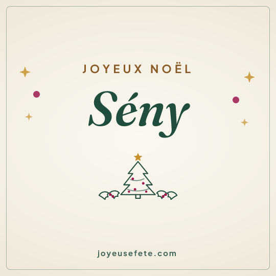 Image carrée « Joyeux Noël Sény » pour WhatsApp