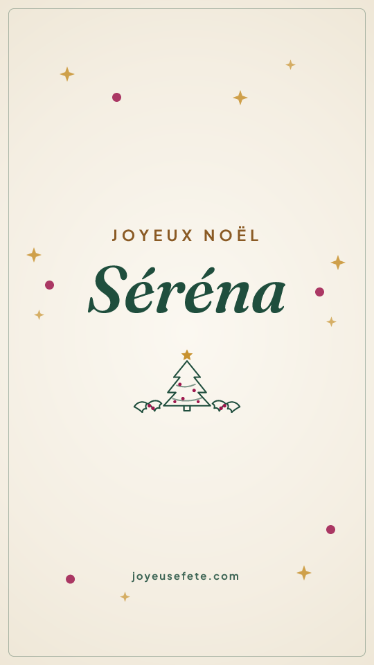 Image « Joyeux Noël Séréna » au format story