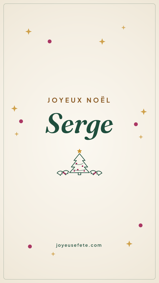 Image « Joyeux Noël Serge » au format story