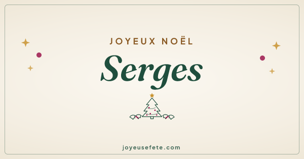 Image « Joyeux Noël Serges » au format large