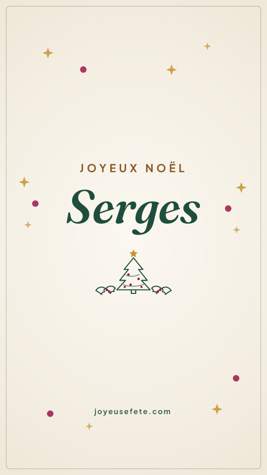Image « Joyeux Noël Serges » au format story