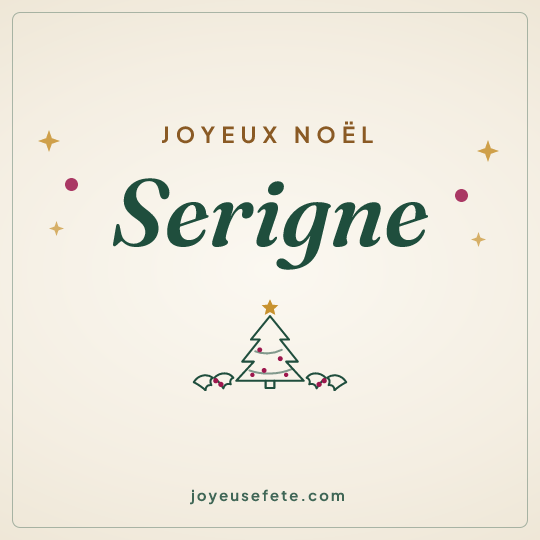 Image carrée « Joyeux Noël Serigne » pour WhatsApp