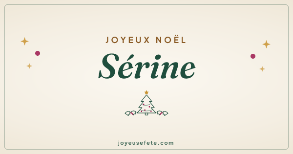 Image « Joyeux Noël Sérine » au format large