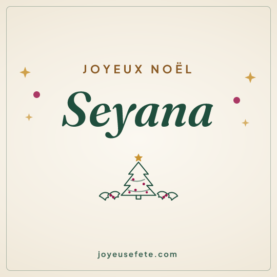 Image carrée « Joyeux Noël Seyana » pour WhatsApp