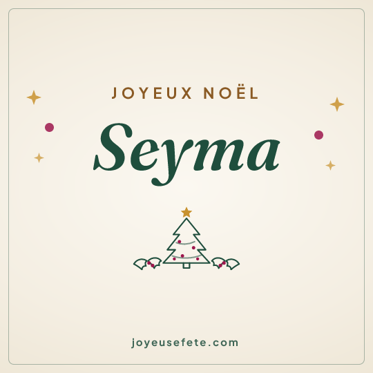 Image carrée « Joyeux Noël Seyma » pour WhatsApp