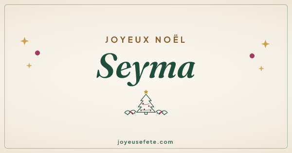 Image « Joyeux Noël Seyma » au format large