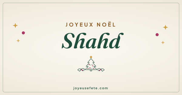 Image « Joyeux Noël Shahd » au format large