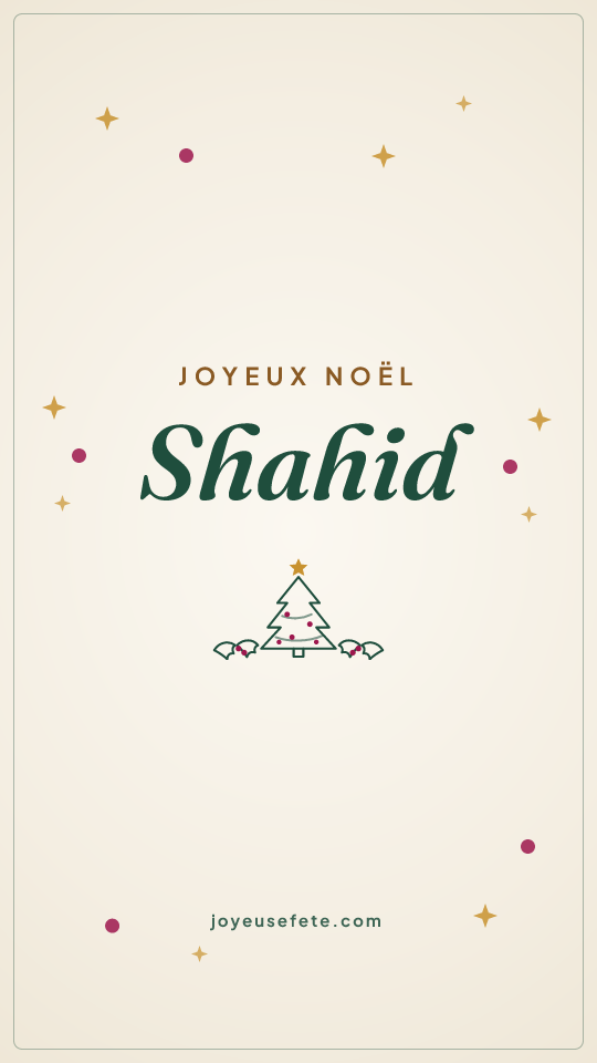 Image « Joyeux Noël Shahid » au format story