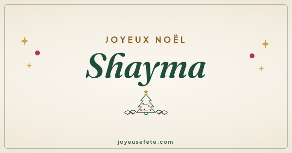 Image « Joyeux Noël Shayma » au format large