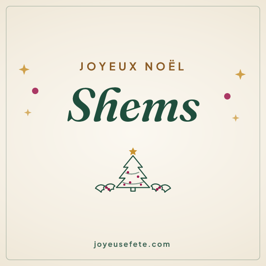Image carrée « Joyeux Noël Shems » pour WhatsApp