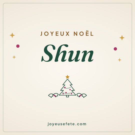 Image carrée « Joyeux Noël Shun » pour WhatsApp