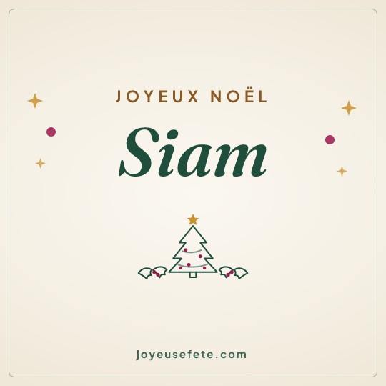Image carrée « Joyeux Noël Siam » pour WhatsApp