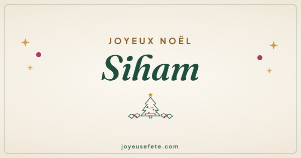Image « Joyeux Noël Siham » au format large