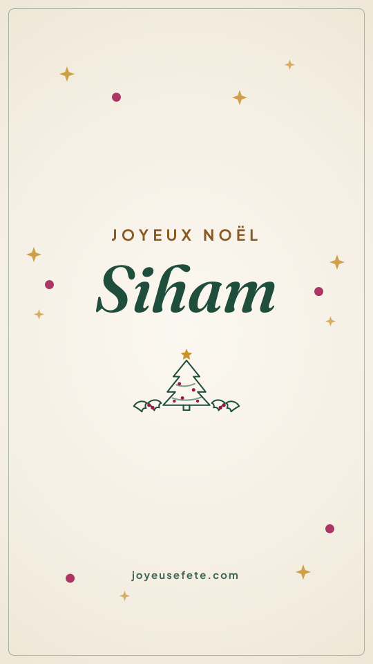 Image « Joyeux Noël Siham » au format story