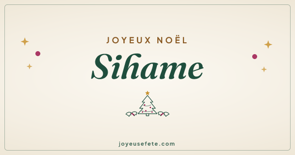 Image « Joyeux Noël Sihame » au format large