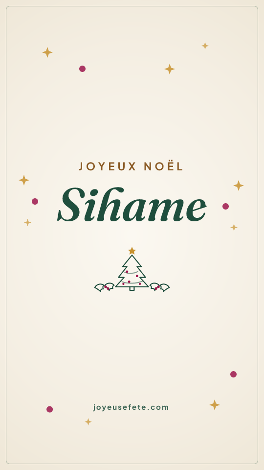 Image « Joyeux Noël Sihame » au format story