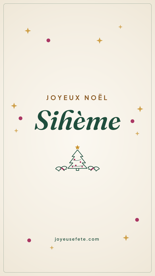 Image « Joyeux Noël Sihème » au format story