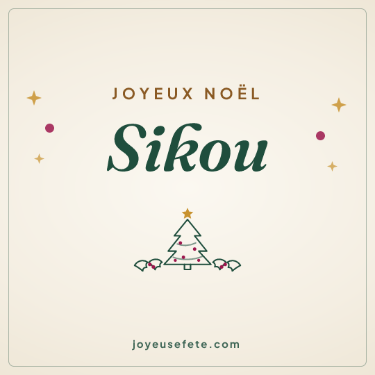 Image carrée « Joyeux Noël Sikou » pour WhatsApp