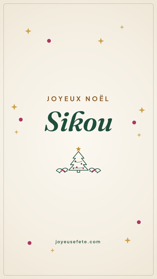 Image « Joyeux Noël Sikou » au format story