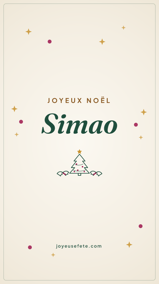 Image « Joyeux Noël Simao » au format story