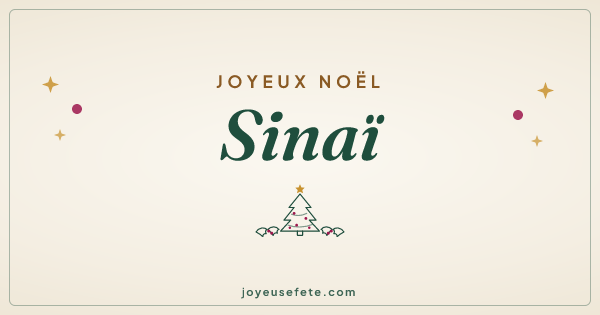 Image « Joyeux Noël Sinaï » au format large