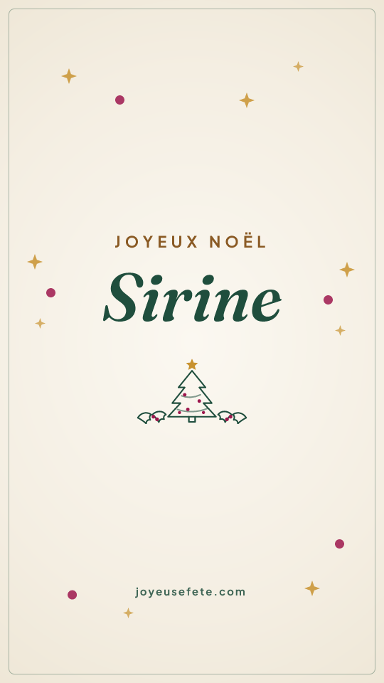 Image « Joyeux Noël Sirine » au format story