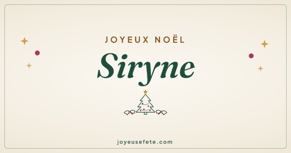 Image « Joyeux Noël Siryne » au format large