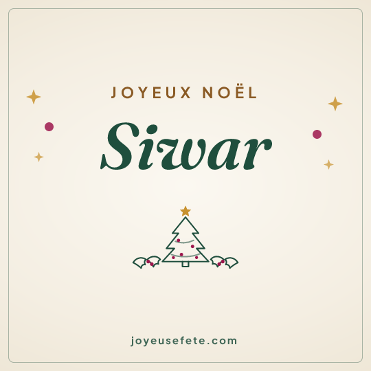 Image carrée « Joyeux Noël Siwar » pour WhatsApp