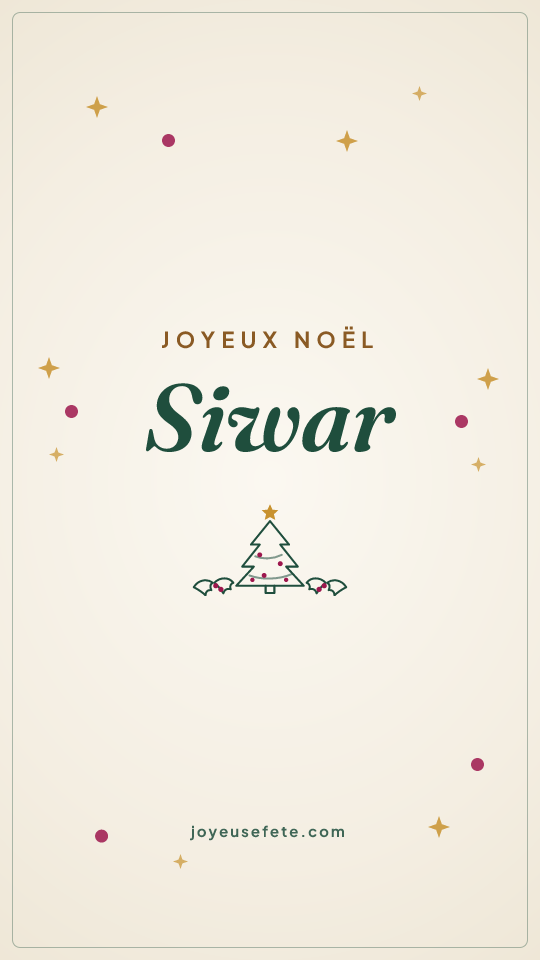 Image « Joyeux Noël Siwar » au format story