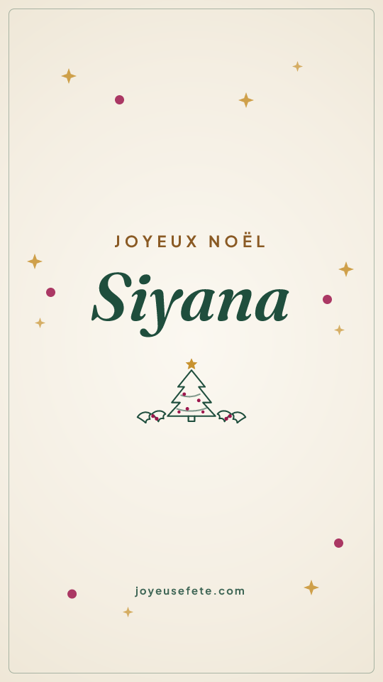 Image « Joyeux Noël Siyana » au format story