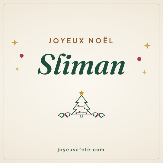 Image carrée « Joyeux Noël Sliman » pour WhatsApp