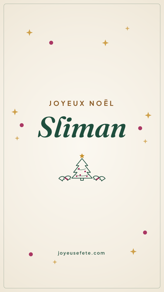 Image « Joyeux Noël Sliman » au format story