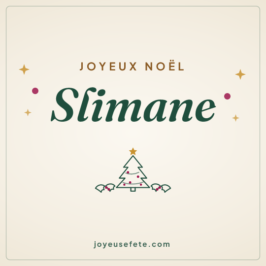 Image carrée « Joyeux Noël Slimane » pour WhatsApp