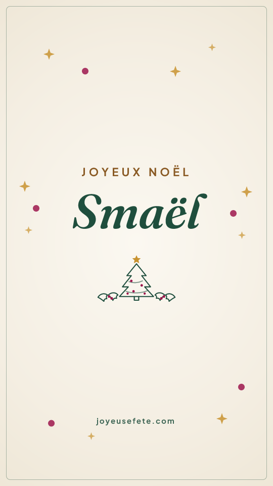 Image « Joyeux Noël Smaël » au format story