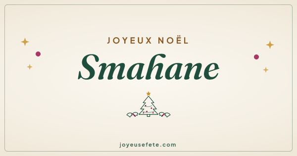 Image « Joyeux Noël Smahane » au format large